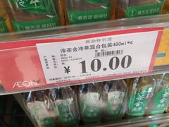 -AEON永旺(东方宝泰店)