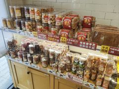 -味多美蛋糕(朝新嘉园店)