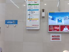 -万达广场(松江店)