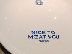 -牛扒先生·厚切雪花牛扒西餐厅(北京路禺山路店)