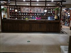 -青藤汗蒸时代会所