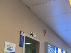 -武汉大学附属爱尔眼科医院(湖北总院)