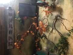 -Mr.Fox狐狸先生超级密室(南山店)