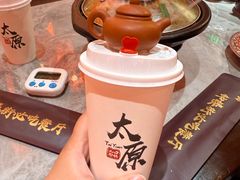 -山四砂锅(太原钟楼街店)