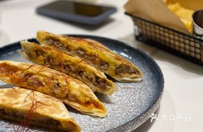 Kimchi Beef Wraps