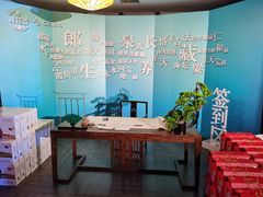 -松针蔡记蒸饺(花园路店)