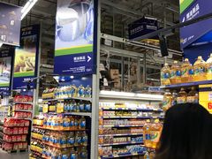 -麦德龙(闵行店)