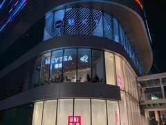 -深圳来福士广场