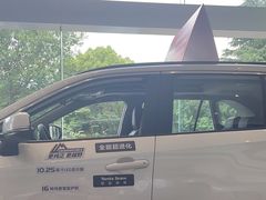 -上海和裕一汽丰田4S店(七宝店)