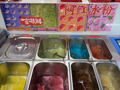 -言玖鲜火锅串串披萨自助(益田假日店)