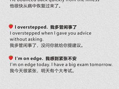 -英孚教育青少儿英语(长宁来福士中心)