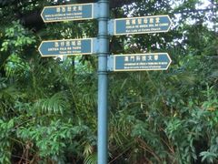 -龙环葡韵住宅式博物馆