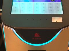 -唛歌KTV(城西银泰店)