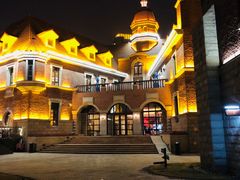 -天津津利华酒店