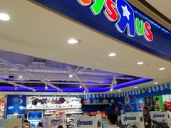 -TOYSRUS玩具反斗城(上海万象城店)