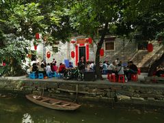 -细妹五香牛杂(步行街店)
