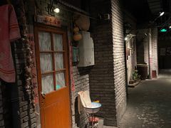 门面-和平菓局(王府井店)