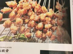 -小杨烤肉·陕西烧烤·陕西地方菜(东新街【永兴坊】店)