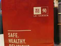 -利苑(环贸iapm店)