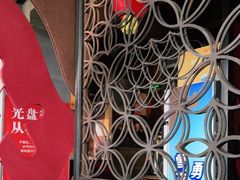 -扬州狮子楼·非遗淮扬菜(东关街店)
