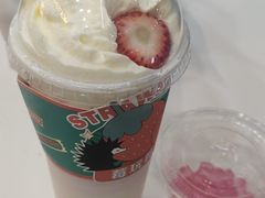 啵啵玫莓-YO!TEA有茶(坂田佳华领汇店)