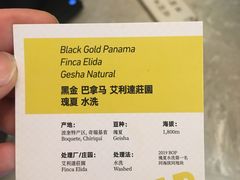 -彳亍咖啡·这里(水湾路店)