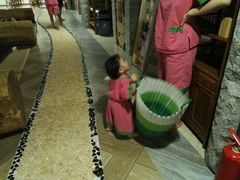 -绿岛汤泉韩式休闲会所