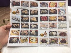 -和记小菜(七宝店)