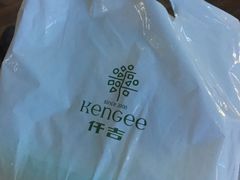-KenGee仟吉(吉庆街店)