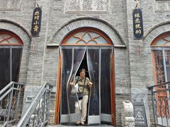 -全聚德(前门店)