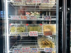 -清真-‖京尹芳斋‖子色甜品‖无糖生日蛋糕低卡甜品