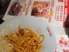 -杯子红牛排(创意产业园店)