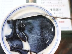 -五福堂龟苓膏(河东北山店)