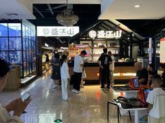 -韩盛·盛江山自助料理(于洪新玛特店)