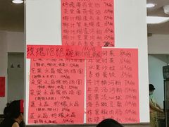 -黄师奶甜品店