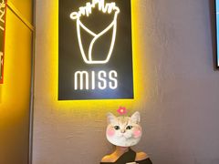 -丝恋丝娃娃(逸天城国贸店)