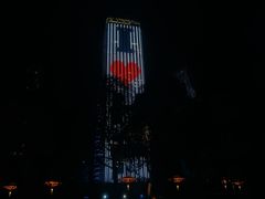 -安徽广播电视台