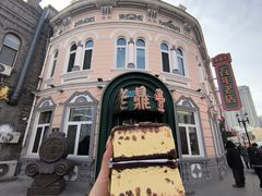 -老鼎丰(靖宇街总店)