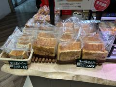 -瑞可爷爷的店(难波本店)