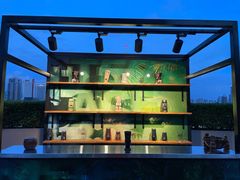 -Terrace 8 八号露台(波特曼丽思卡尔顿店)