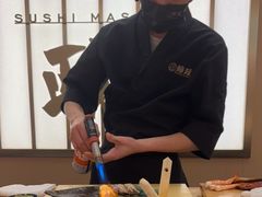 -鮨政·Omakase(港汇恒隆广场店)