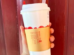 芋见好运-鸡鸣赐茶(鸡鸣寺路店)