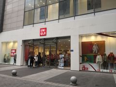 -优衣库(长沙悦方IDmall店)