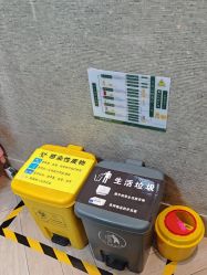 点击看大图 -深圳鹏爱秀琪医疗美容医院