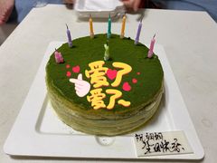 -36cake生日蛋糕(福田店)