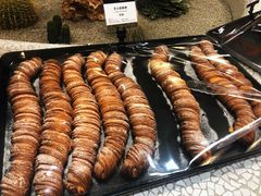 -OUR Bakery(SKP-S店)