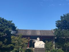 -北京鲁迅博物馆(北京新文化运动纪念馆鲁博馆区)
