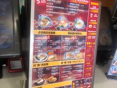 -魏家凉皮(次渠店)