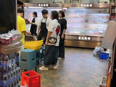 -回头烧烤(悦荟购物中心店)