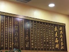 大堂-宏姐串串香(宏伟路店)